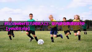 室内健身跳操的好处 室内健身跳操的好处